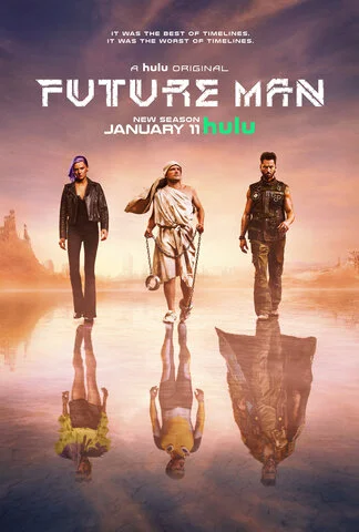 Человек будущего постер